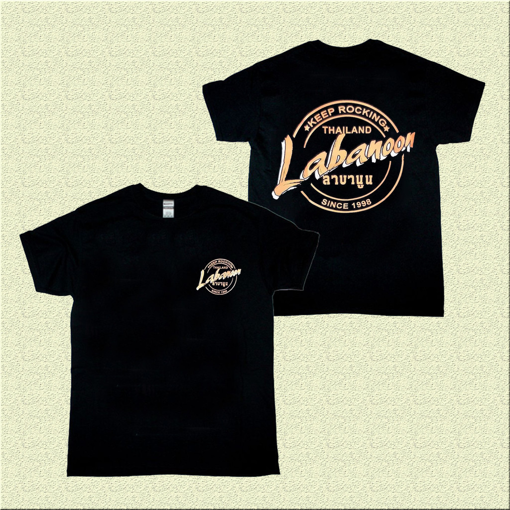 เทรนด์🙃🙃 【พร้อมส่ง】 Kepp Rocking Labanoon เสื้อยืด วง Rock Band Unisex s-5xl