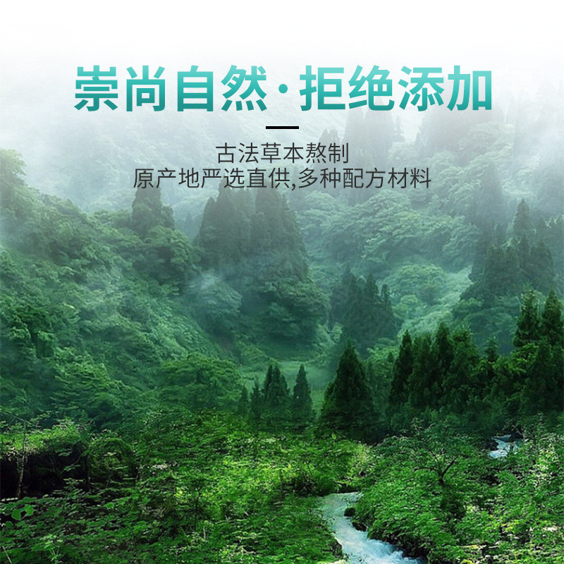 Skintific ความร้อนเข่า Patch Lumbar กระดูกสันหลังส่วนคอ Tendon Sheath หน้ากากสลิปไหล่วางยา Lumbar Di