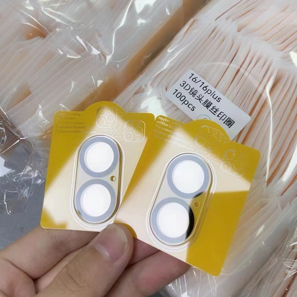 ป้องกันเลนส์กล้องสําหรับ iPhone 17Pro 16E 16 Pro 15ProMax 14 13 12 11 Pro Max เลนส์ป้องกันหน้าจอ 3D กระจกนิรภัยเต็มรูปแบบ