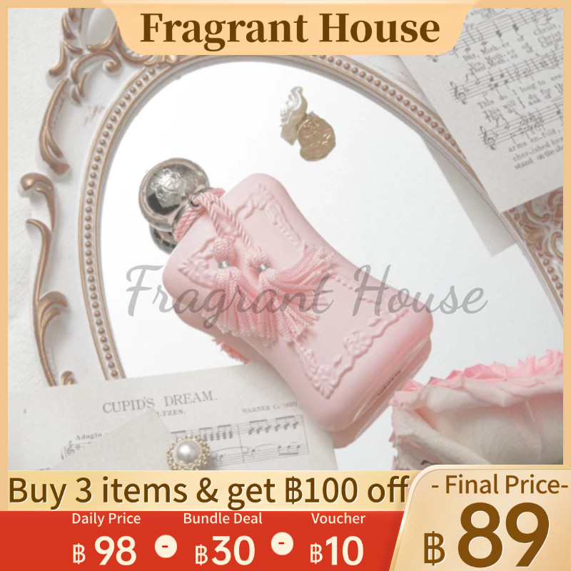 [100%สปอตของแท้] Parfums De Marly Delina & Meliora & Cassili & Oriana & Valaya EDP 2ml/5ml/10ml