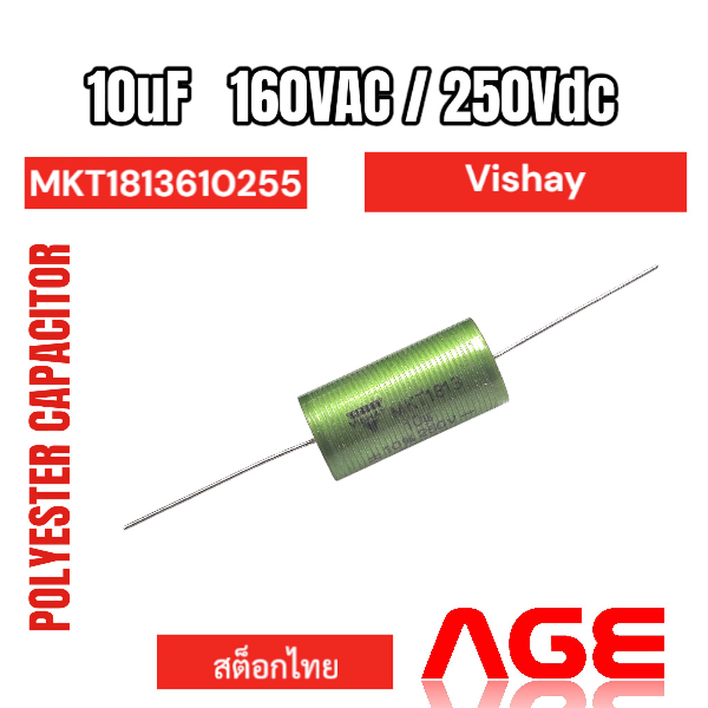 MKT1813610255,Vishay,Film Capacitors MKT 10uF 160VAC/ 250Vdc 10%