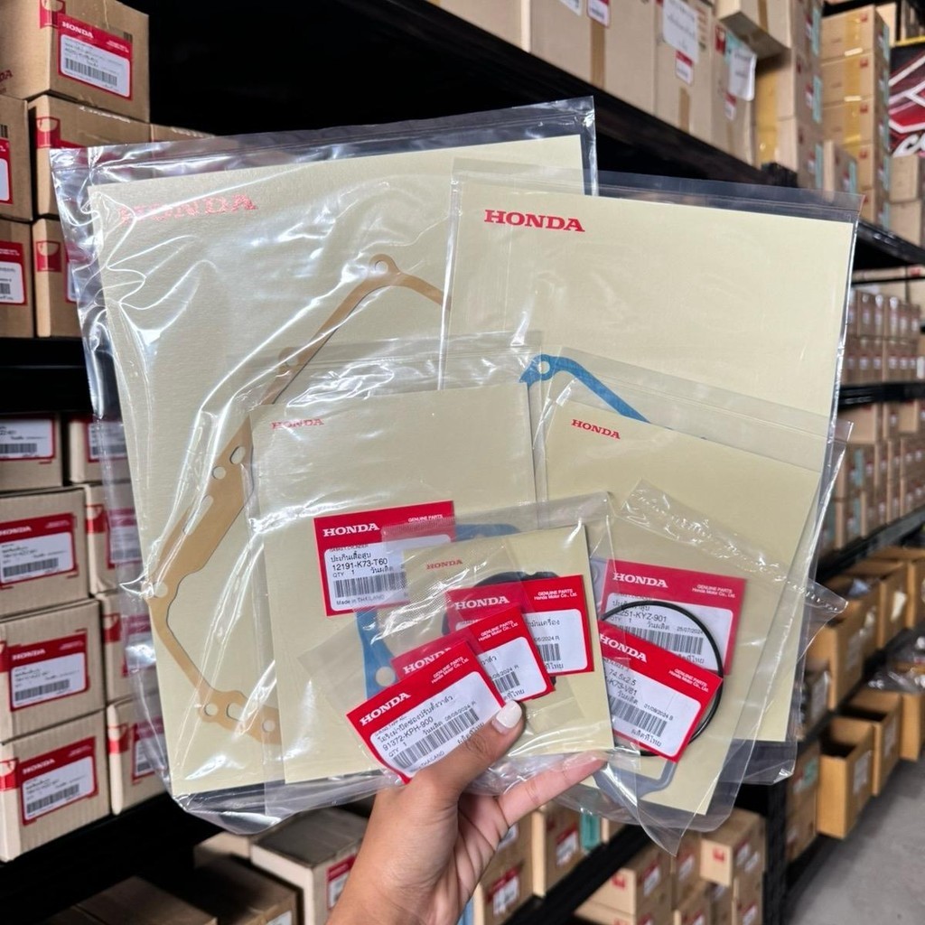 ชุดปะเก็น W125i(ปลาวาฬ)/Ledปี 2012-2022 /Msx (ราคาต่ออันทุกชิ้น)แท้เบิกศูนย์