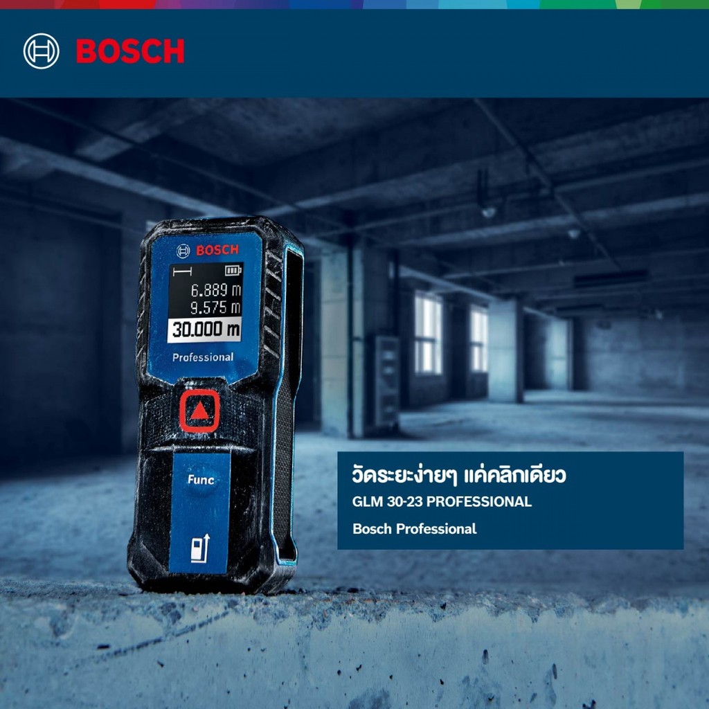 GlobalHouse BOSCH เลเซอร์วัดระยะ 30 เมตร GLM30-23 Pro สินค้าของแท้คุณภาพดี