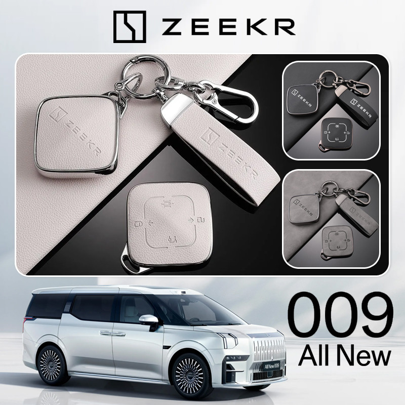 ซีเคอร์ 0012024รุ่น zeekr 009 ev zeekr X Key Case เคสป้องกันรถยนต์ 001 พวงกุญแจระดับไฮเอนด์ธุรกิจหนังป้องกันกรณี