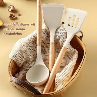 LAKOE ชุดอุปกรณ์ทำอาหาร ไม้พาย ซิลิโคน ทนความร้อน ตะหลิว ทัพพี พิเศษสำหรับทำอาหาร ชุดเครื่องมือทำอาหาร