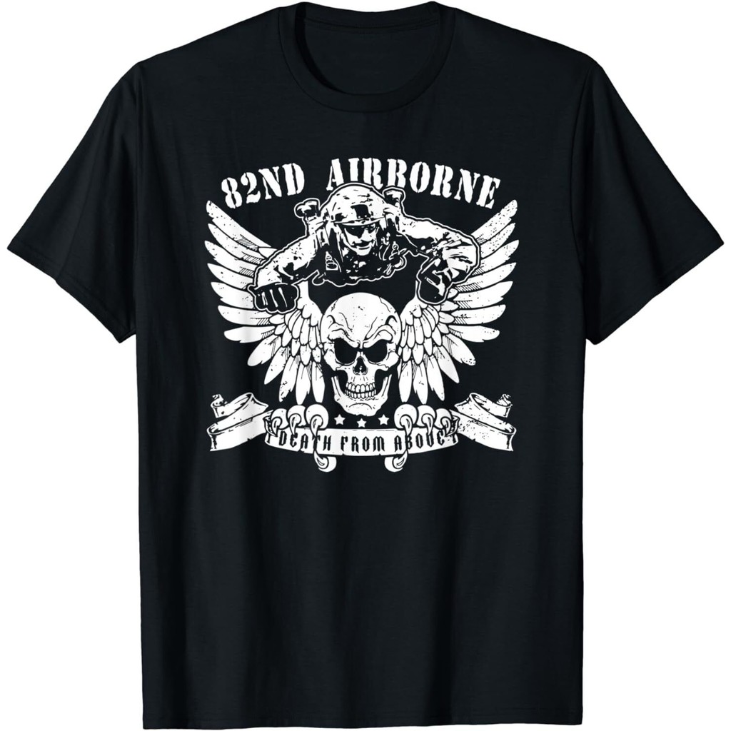 82Nd Airborne Division จากเหนือ Veteran Essential เสื้อยืด