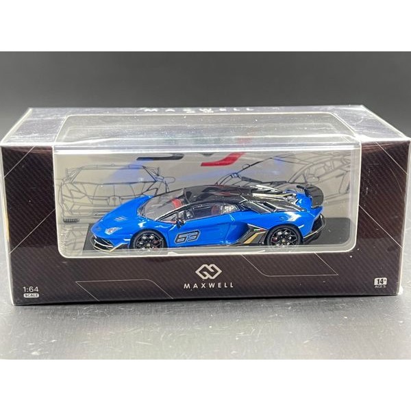 MaxWell 1/64 Aventador SVJ63 : Pearl Blue
