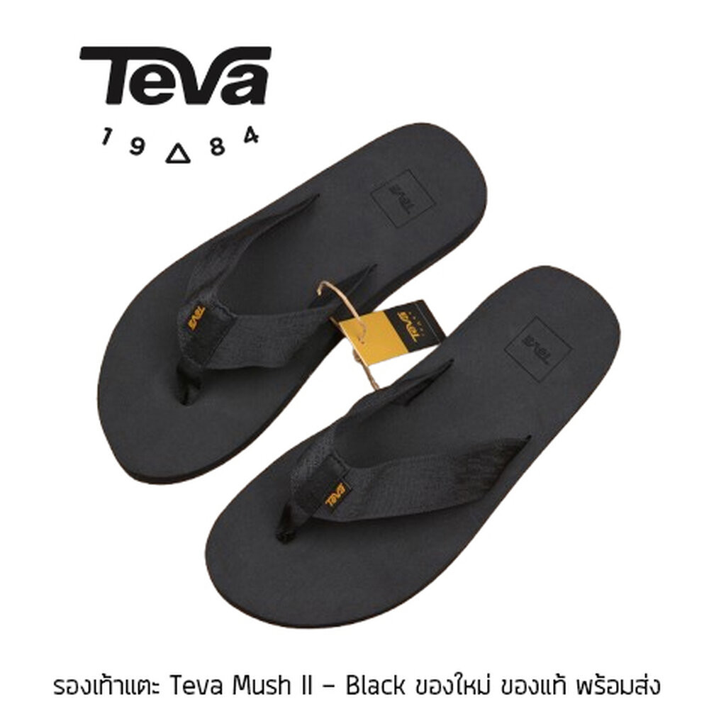 รองเท้าแตะ Teva Mush II - Black ของใหม่ ของแท้ พร้อมกล่อง พร้อมส่ง รองเท้าแตะเดินป่า