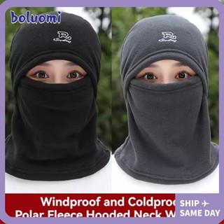 โบลูโอมิ ขนแกะขั้วโลกหมวกไหมพรม,สําหรับสภาพอากาศหนาวขี่จักรย…