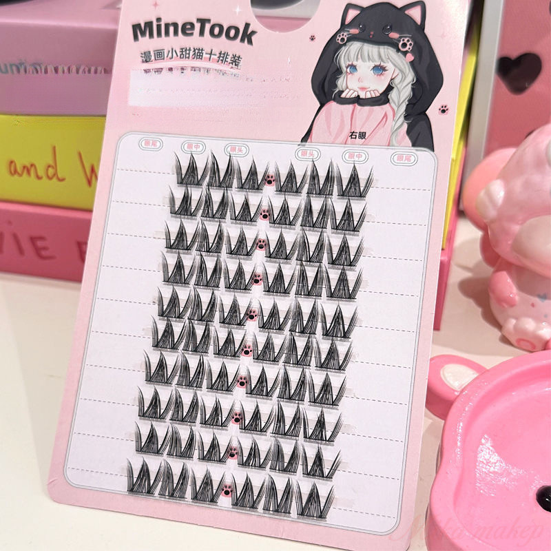 MINETOOK ขนตาปลอมก้านบางแบบคลัสเตอร์เดี่ยวแบ่งขนตาปลอมถ่ายรูป