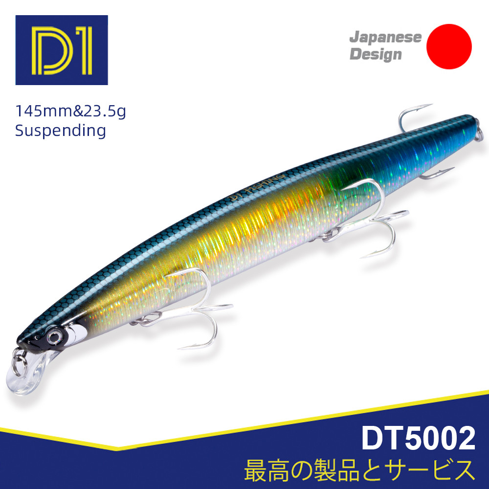D1 ตกปลา 163S Minnow Lures Long Casting Sinking น้ําเค็ม Spinning Wobblers 163 มม.32g ตกปลาทะเล Lure ประดิษฐ์ sca Tackle