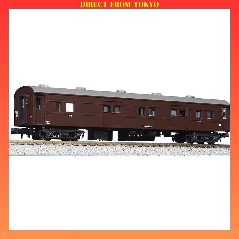 Kato (KATO) N Scale Mani36 (Slone30 modified) 5229 Railway Model Passenger Car