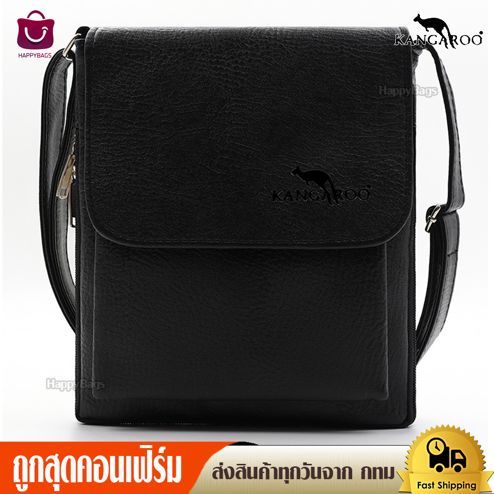 กระเป๋าสะพายข้างผู้ชาย จิงโจ้ Kangaroo แท้ ทรงSlim