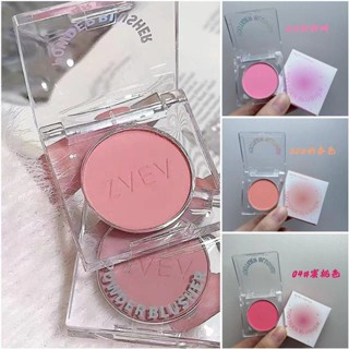 pink girl123 :ลาเมล่าบลัชออนหัวใจ บลัชออนโทนส้ม ส้มพีช ชมพูพ…