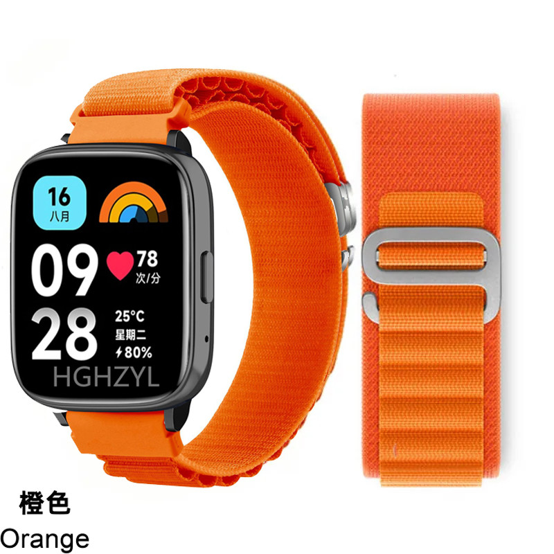 Alpine Nylon Loop สําหรับ Redmi Watch 5 Active 5lite 3 Active 22 มม.สายรัดข้อมือ Correa สําหรับ Xiaomi Redmi Watch 3 Lite สร้อยข้อมืออุปกรณ์เสริม