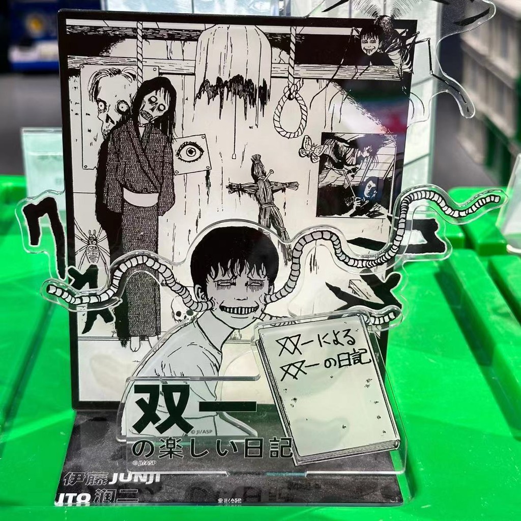Ito Junji Figures ขาตั้งอะคริลิคแฟชั่นอะนิเมะ Action Figure อุปกรณ์เสริมคอลเลกชันของเล่นเด็กของขวัญ 