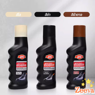 Zeeva【มีสินค้าในสต๊อก】 น้ำยาขัดเงารองเท้า คลีนชูส์ 65ml กันน้ำ ทำความสะอาดกระเป๋าหนังโซฟาหนัง shoe polish