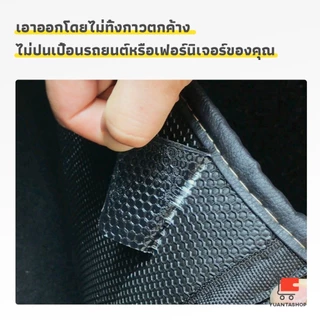 แผ่นกาวตีนตุ๊กแก เทปตีนตุ๊กแก มีกาวในตัว ขน+หนาม แบบกลม สี่เหลี่ยม ติดผ้าม่าน ติดพรมเช็ดเท้า กันลื่น 10Pcs/แพ็ค
