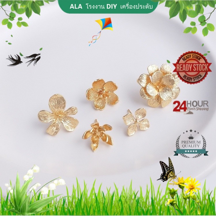 【 เครื่องประดับ DIY 】ต่างหูเงิน 925 จี้รูปดอกไม้ ดอกซากุระ สีทอง 14k แฮนด์เมด【ต่างหู/เครื่องประดับต่างหู/ต่างหูยาว/ต่างหูคล้องหู/เครื่องประดับแฟชั่น/เครื่องประดับ】
