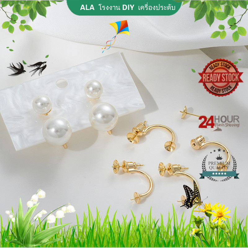 14k Gold-Clad สีรักษา C-รูปลูกปัดผู ้ ถือปลั ๊ กอุดหูครึ ่ งหลุมลูกปัดเข ็ มหู Studs 925 เข ็ มเงิน
