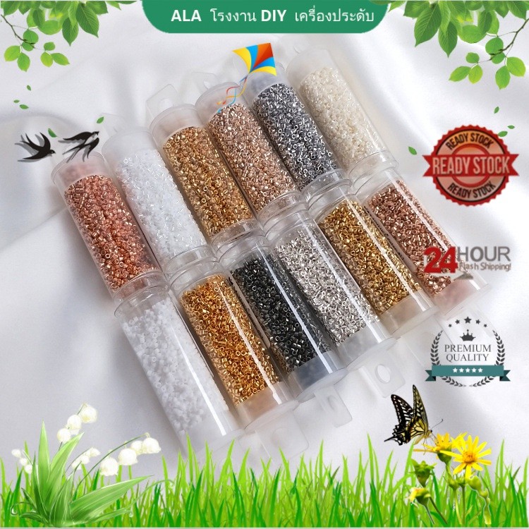 เครื่องประดับ DIY ญี่ปุ่นญี่ปุ่น MIYUKI MIYUKI ลูกปัดโบราณ 2 มม.ลูกปัด Xiaomi ลูกปัด Golden Pearl สี DIY เครื่องประดับลูกปัดลูกปัดหลวม【bead/ลูกปัดสีทอง/ลูกปัดเงิน/ลูกปัด DIY/ร้อยลูกปัด DIY/ลูกปัดเล็ก】