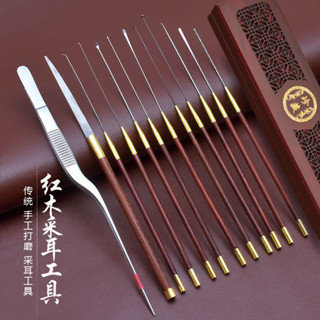 เครื่องมือแคะหูด้ามไม้ช้อนแคะหูหูหัวเห็ดมีดเมฆม้วนสำลีก้านชุ…