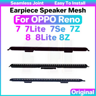 หูฟังลําโพงตาข่ายฝุ่นสําหรับ OPPO reno 7 8 reno7 reno8 z 7z …