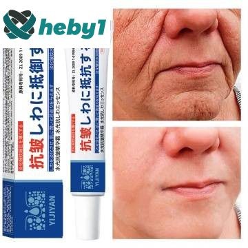 【ลดราคา】ครีมเอสเซ้นส์ต่อต้านริ้วรอย Yijiyan Water Light 20g ครีมบำรุงรอบดวงตาสูตรมอยส์เจอร์ไรเซอร์ ส