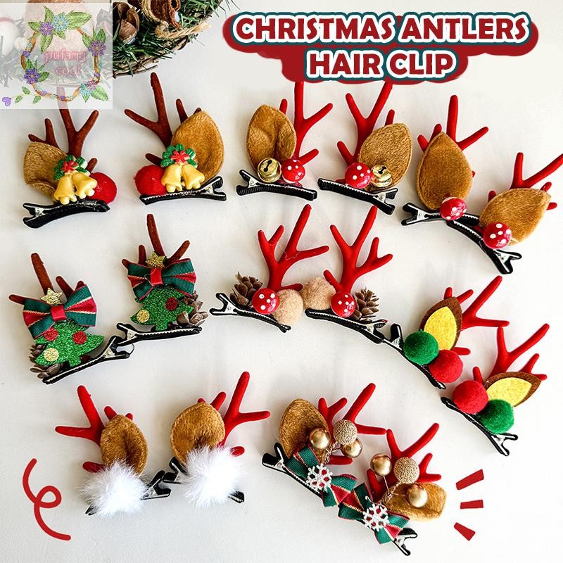 Pucool 1 ชิ้น/คู่น่ารักคริสต์มาส Antlers กิ๊บติดผมสําหรับผู้หญิงสาว Reindeer Antlers คอสเพลย์คลิปผมเทศกาลอุปกรณ์เสริมผมของขวัญ TH