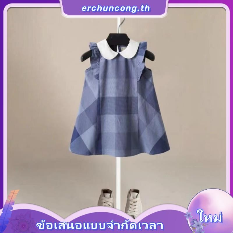 ชุดเดรสโปโล แขนกุด ผ้าฝ้าย แต่งจับจีบ สําหรับเด็กผู้หญิง