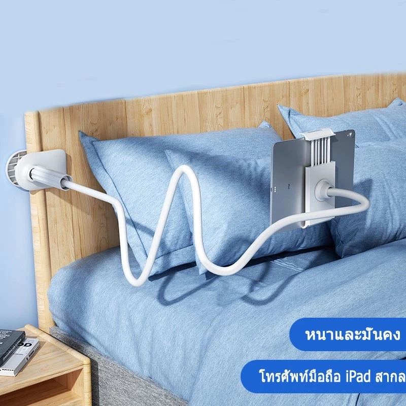 ขาจับโทรศัพท์มือถือ ตัวหนีบจับโทรศัพท์ 360องศา ปรับได้