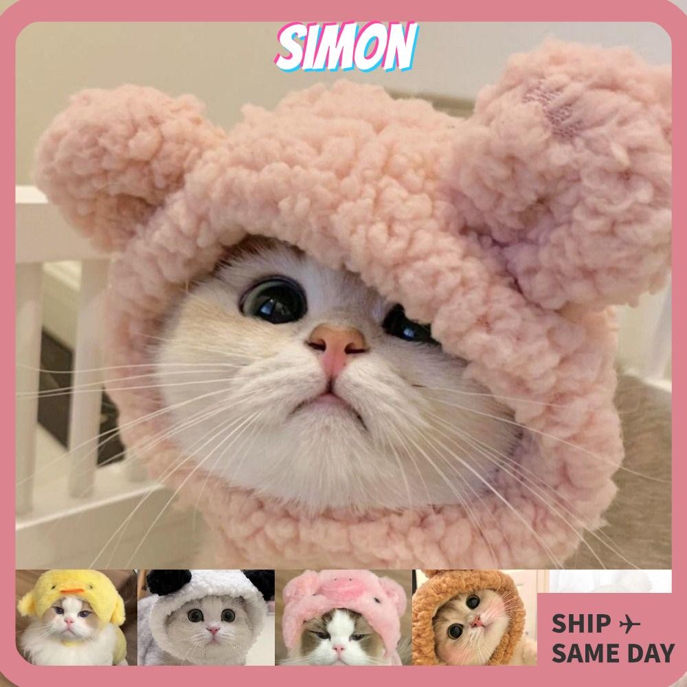 Simon หมวกแมว, ตุ๊กตาลูกสุนัขคอสเพลย์ Headdress, อุปกรณ์เครื่องแต่งกายน่ารัก Panda Bear ทอหมวกสัตว์เลี้ยงสัตว์เลี้ยงสัตว์เลี้ยง