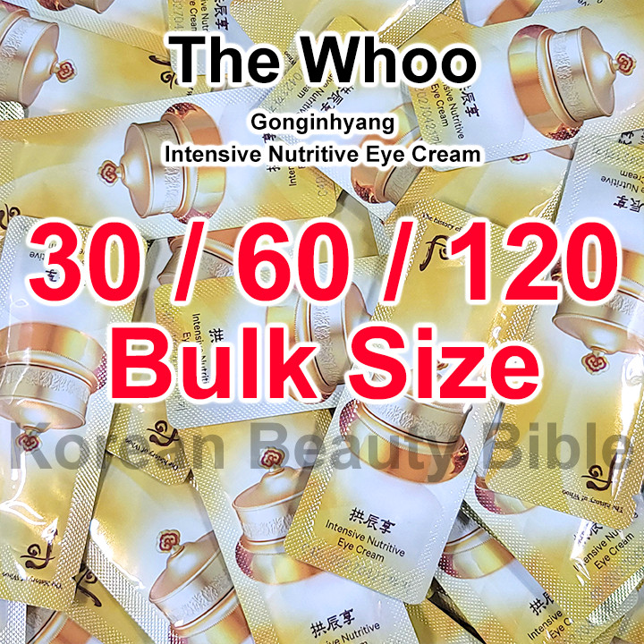 [The history of Whoo] Intensive Nutritive Eye Cream 1ml