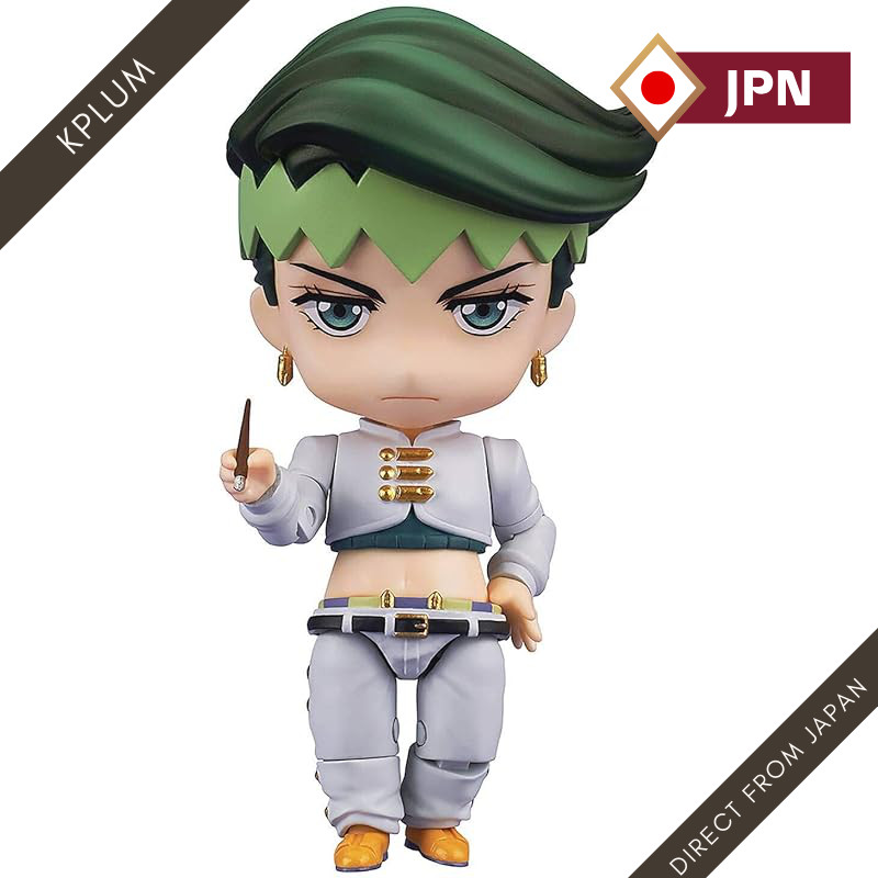 Nendoroid TV Anime "JoJo's Bizarre Adventure: Diamond is Unbreakable" Rohan Kishibe Non-Scale ABS & 