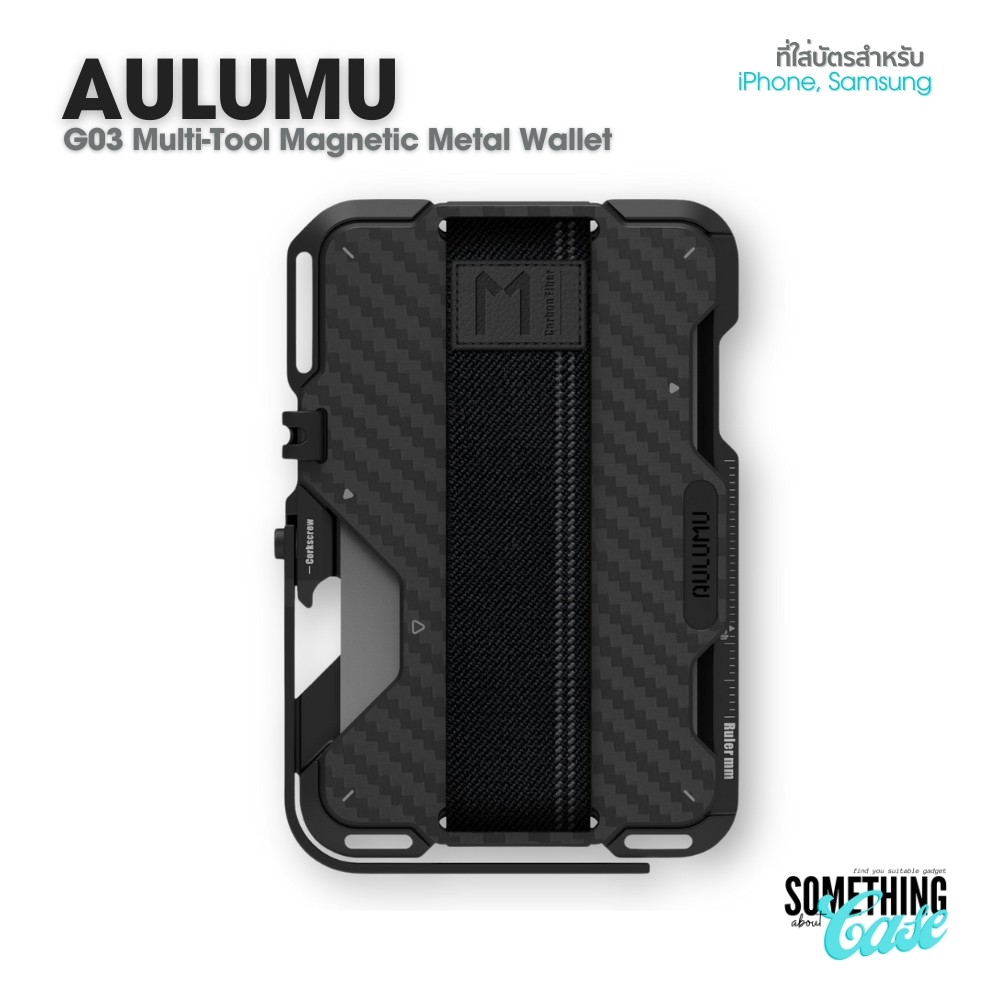 Aulumu G03 Multi-Tool Magnetic Metal Wallet สำหรับ iPhone, Samsung หรือ Smartphone ยี่ห้อ อื่นๆ