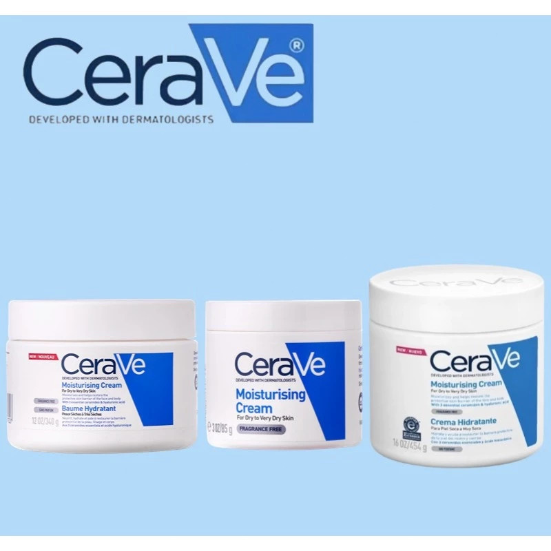 Cerave Moisturising Cream 454g/85g/340g เซราวี มอยซ์เจอร์ไรซิ่ง ครีม