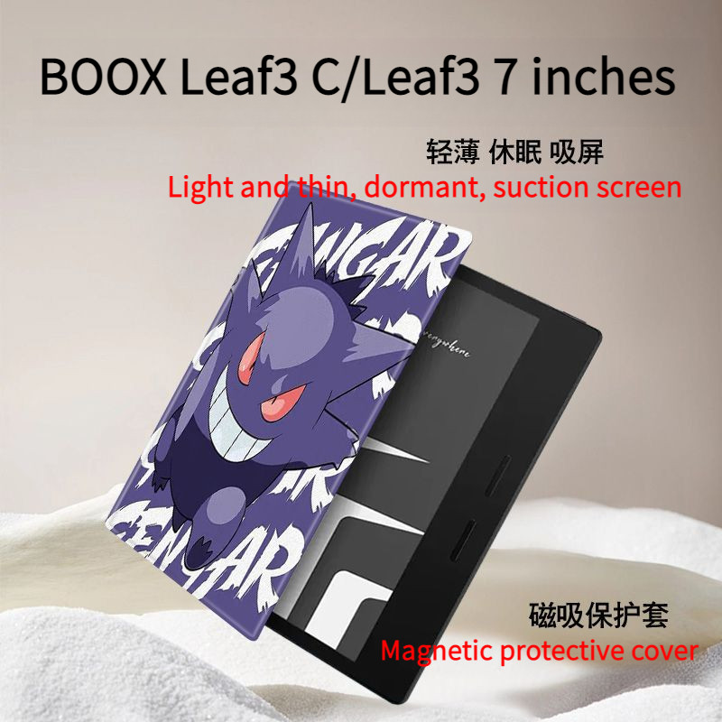 BOOX Go Color7 Gen 2/Go Color7/Go7/Page 7 นิ้ว Sleep Support เคสป้องกันแม่เหล็ก Pokémon [จัดส่งในวัน