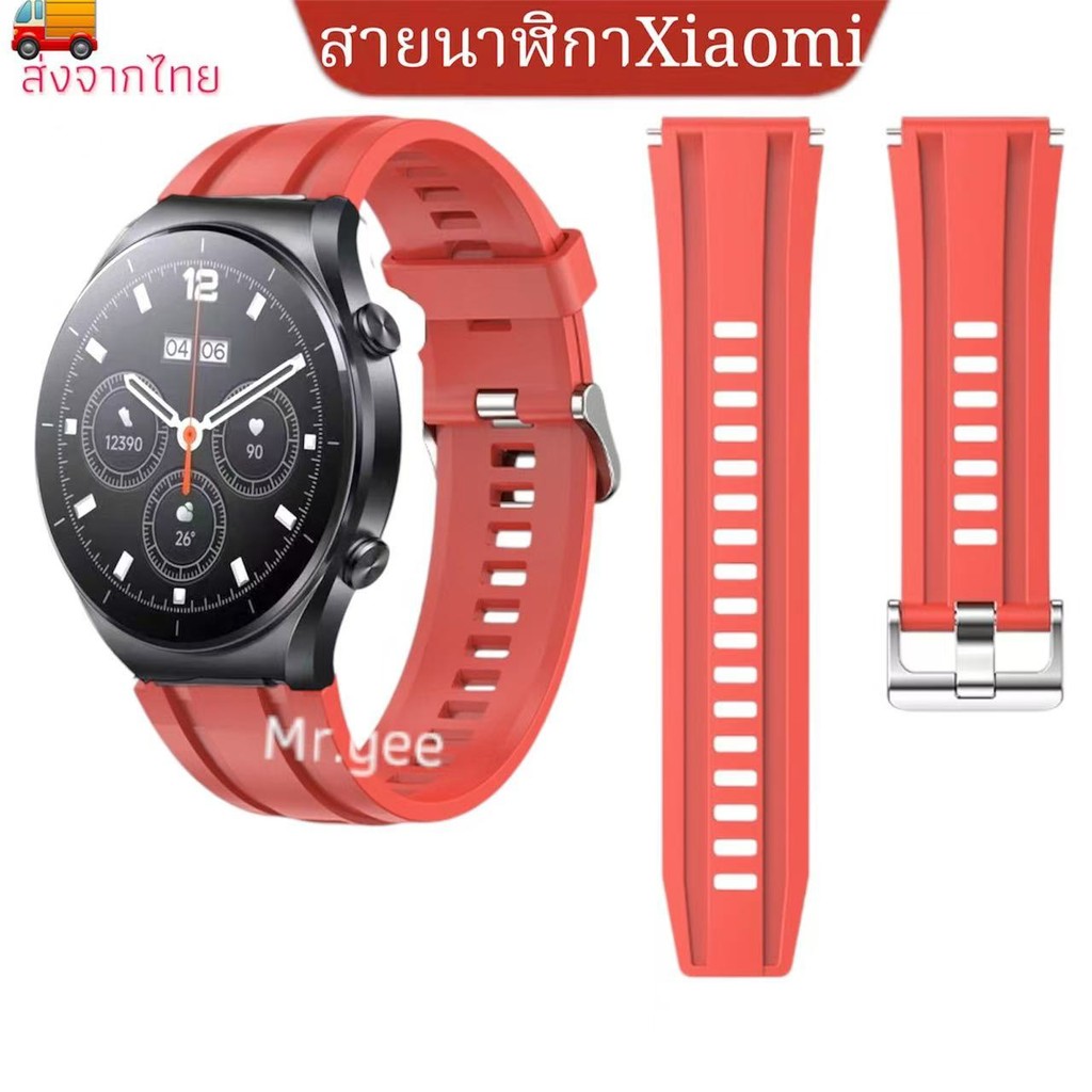 สายนาฬิกาชิลิโคนสำหรับsmart watch Xiaomi s1 s1pro s1active s2 s3 s4 color2 redmi active 5สาย22mm