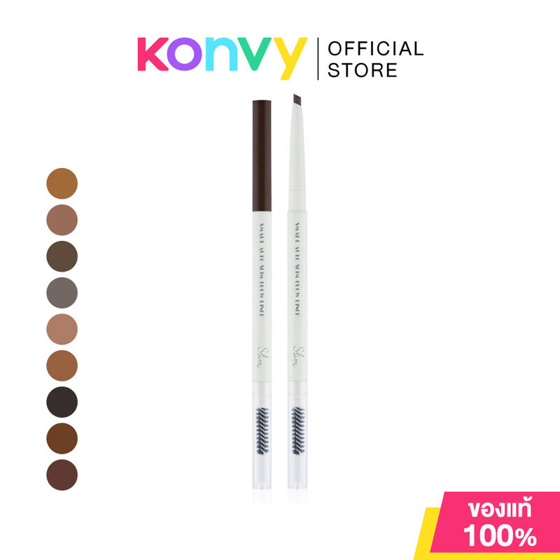 Mei Linda Smart Auto Slim Brow Liner 0.05g เมลินดา ดินสอเขียนคิ้วเส้นบาง เขียนง่าย