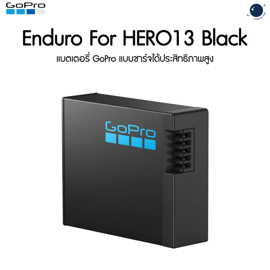 GoPro Enduro For Hero 13 Black ประกันศูนย์ไทย