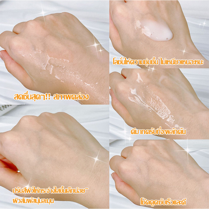 โทนเนอร์ น้ำตบ ควบคุมความมัน บำรุงผิว หน้ากระจ่างใส ช่วยทำให้ผิวหน้าสดใสขึ้น GINBI Red tea Facial Toner 120ml-G09 - รูปที่ 6