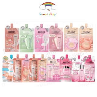 MILLE แบบซอง [1 ซอง] ครีมซองมิลเล่ เซรั่มถั่งเช่า เซรั่ม เอส…