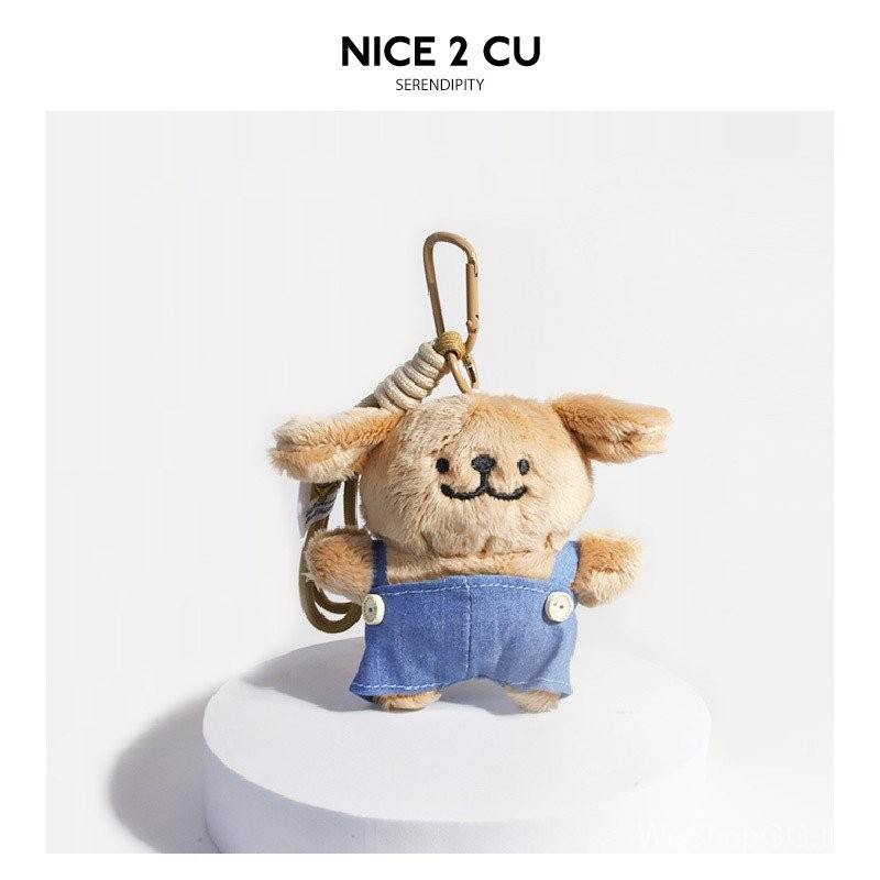 ตุ๊กตาขนฟูหมาน้อยสะพายหลังสีน้ำตาล สไตล์เกาหลีน่ารัก ใช้เป็นพวงกุญแจได้