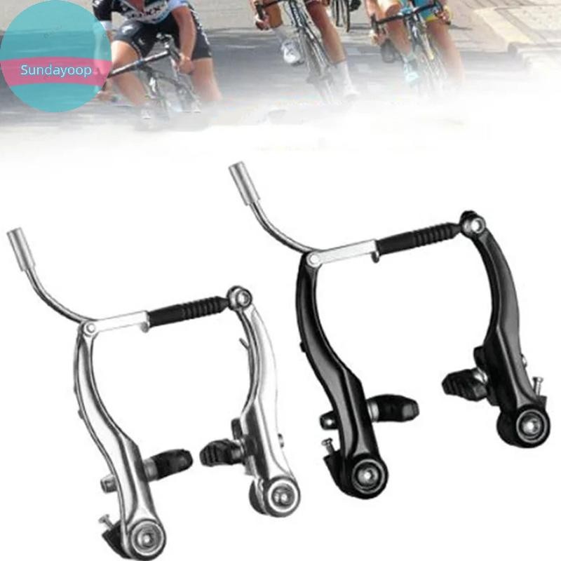 Sund Mountain Bike V เบรค, เบรค, อุปกรณ์จักรยาน, เบรคอลูมิเนียม, อุปกรณ์ปั่นจักรยาน, เบรกจักรยาน TH