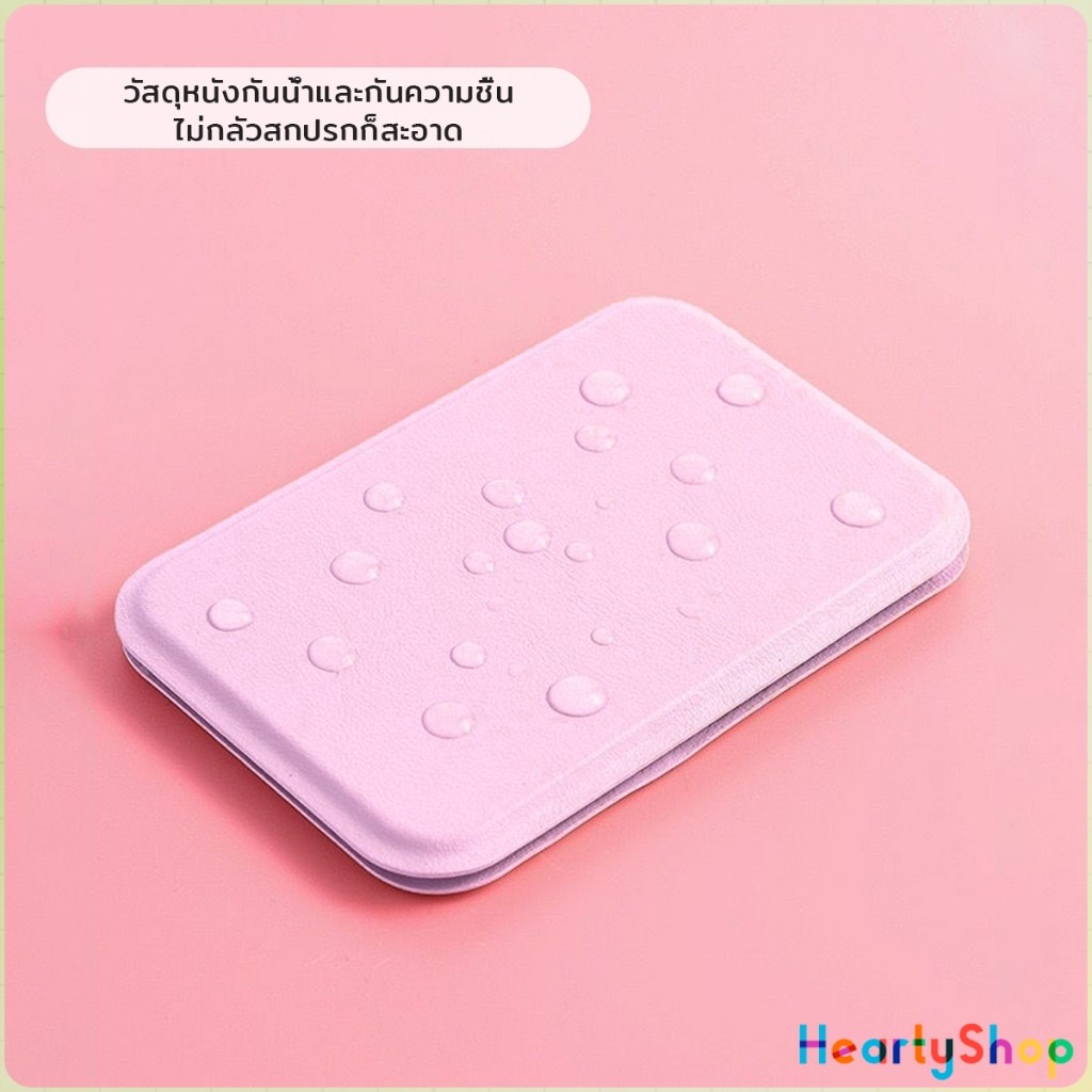 H.S กระจกแต่งหน้า ขนาดเล็กพับตั้งโต๊ะได้ รูปที่ 5