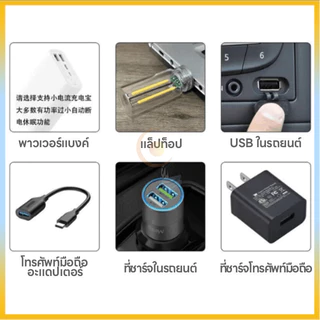 USB LED Filament Touch ไฟสวยวบายตา Dimming หลอดไฟ 5V USB ไฟกลางคืนแบบพกพา สร้างบรรยากาศนุ่มนวน