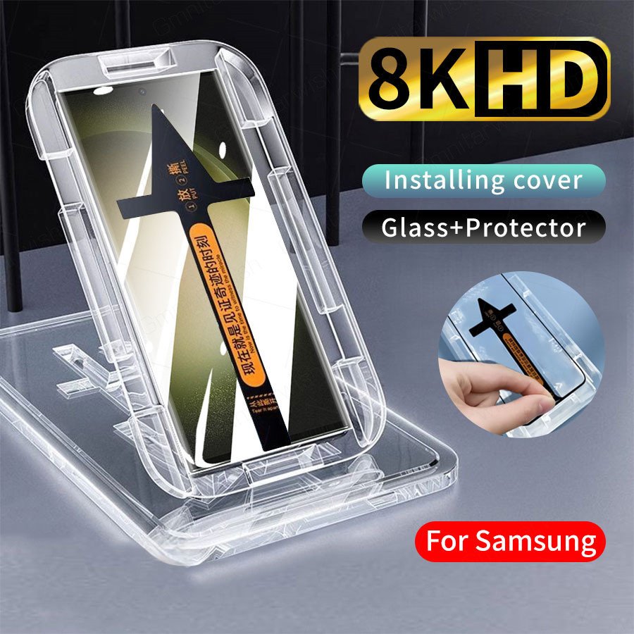 SAMSUNG คลิกเดียวติดตั้งกระจกนิรภัยสําหรับSamsung Galaxy S25 S24 Ultra S23 S22 S21 S20 Plus FE Ultra Edge