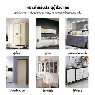 แม่เหล็กติดประตู กันชนแม่เหล็กสแตนเลส แม่เหล็กติดบานประตู ชุด แถมน็อต แม่เหล็กดูดหน้าต่างสแตนเลส