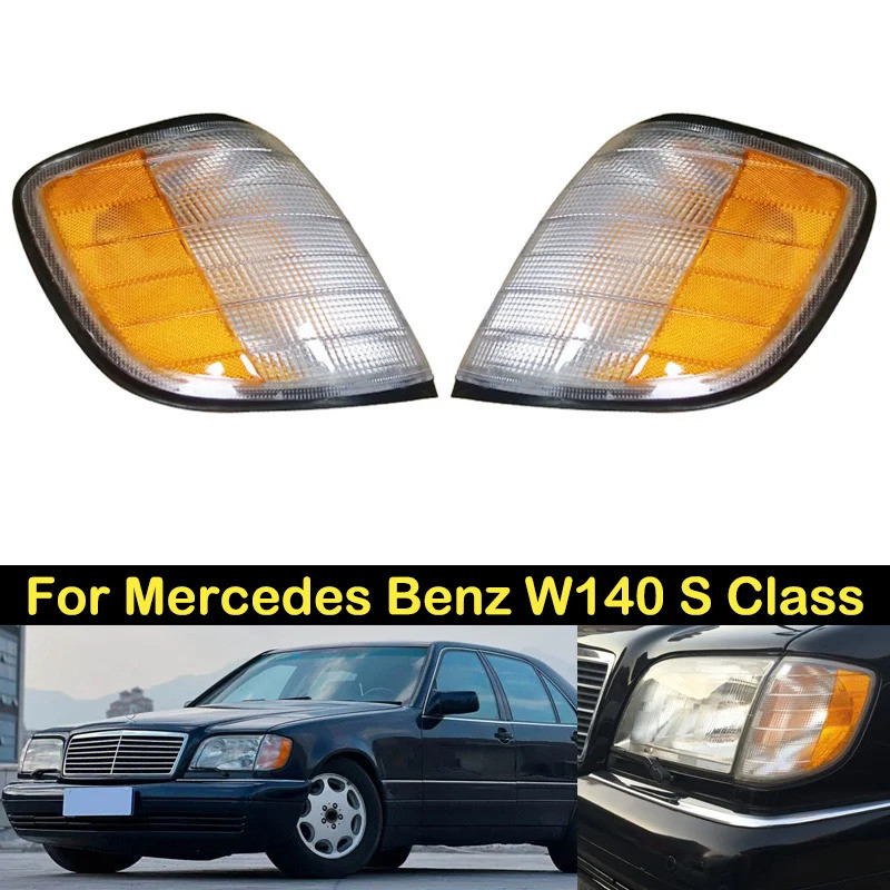2 ชิ้นไฟเลี้ยวสําหรับ Benz W140 S-Class USA 1991-1998 S500 S600 S300 มุมไฟด้านข้าง Fender Light ไฟหน้า