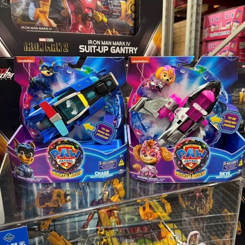 【พร้อมส่ง】paw patrol ของเล่น、Paw patrol toys ของเล่นแปลงร่างของแท้ ของขวัญเด็กผู้ชาย